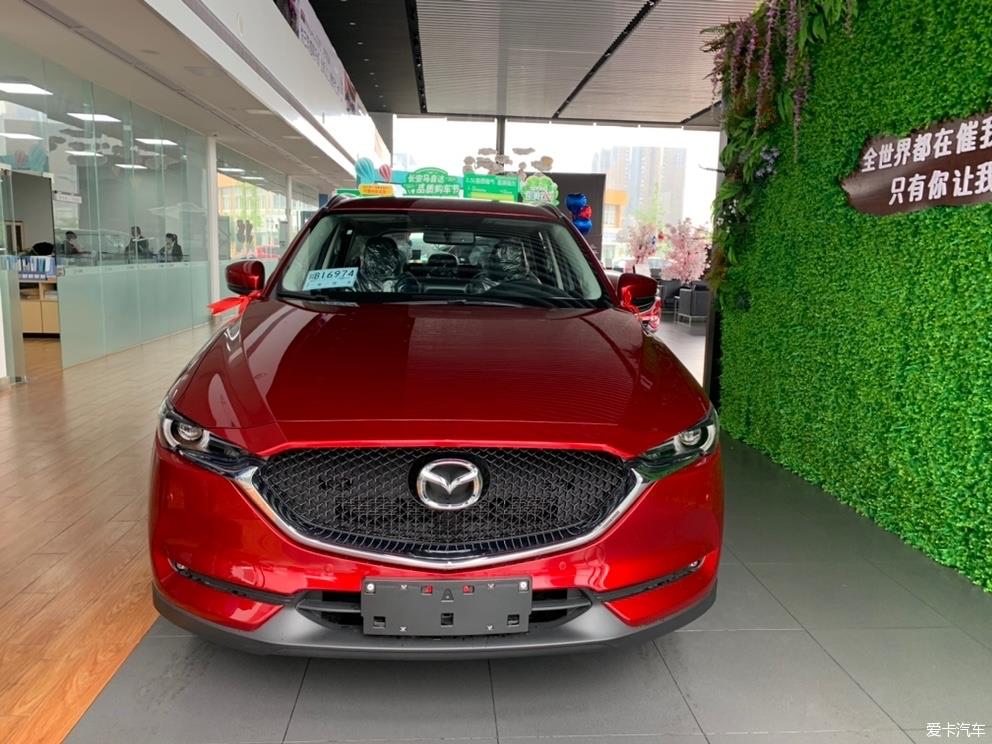 2020款改款马自达 CX-5 2.5智尊版提车日记