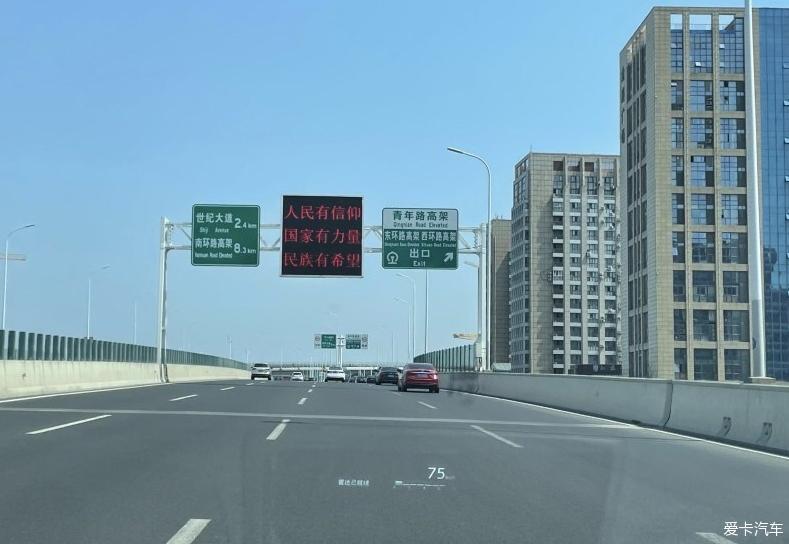 凯美瑞双擎，家中一宝，独爱