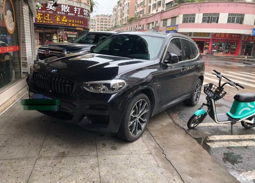 2000km提车20天的感受