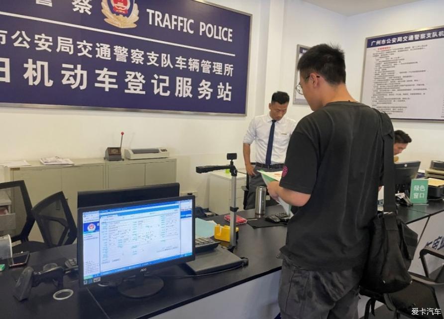 轩逸都市最靓的家轿