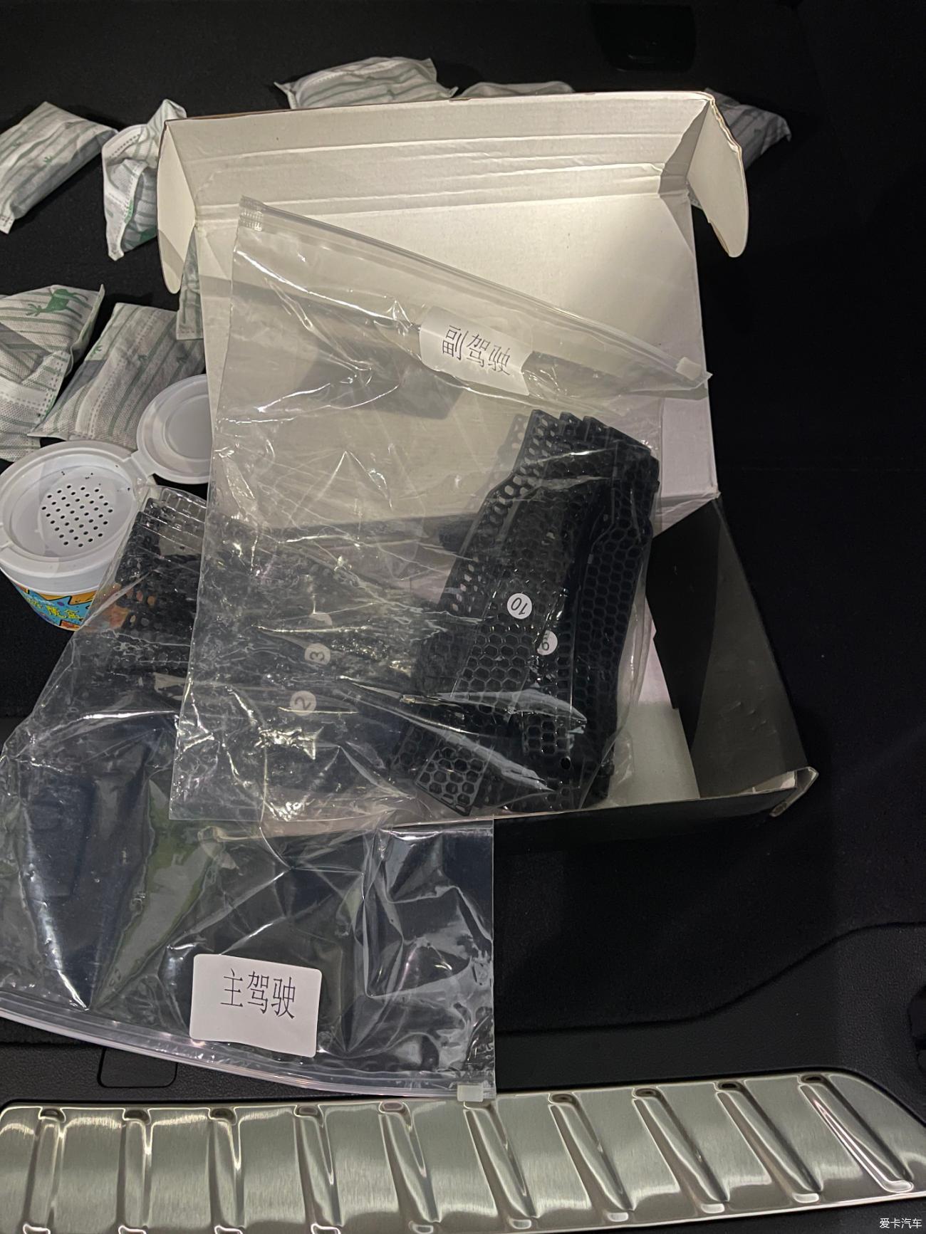 蓝色x3 28i 新车报到