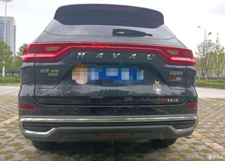 开着哈弗M6 PLUS回家