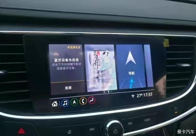 别克君越-用的开心，开的放心