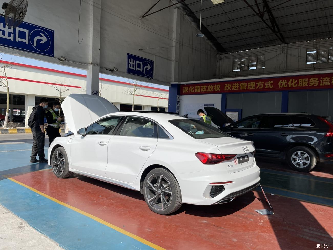 <br /></p>
21款全新奥迪A3L上牌认证来了！<br />
