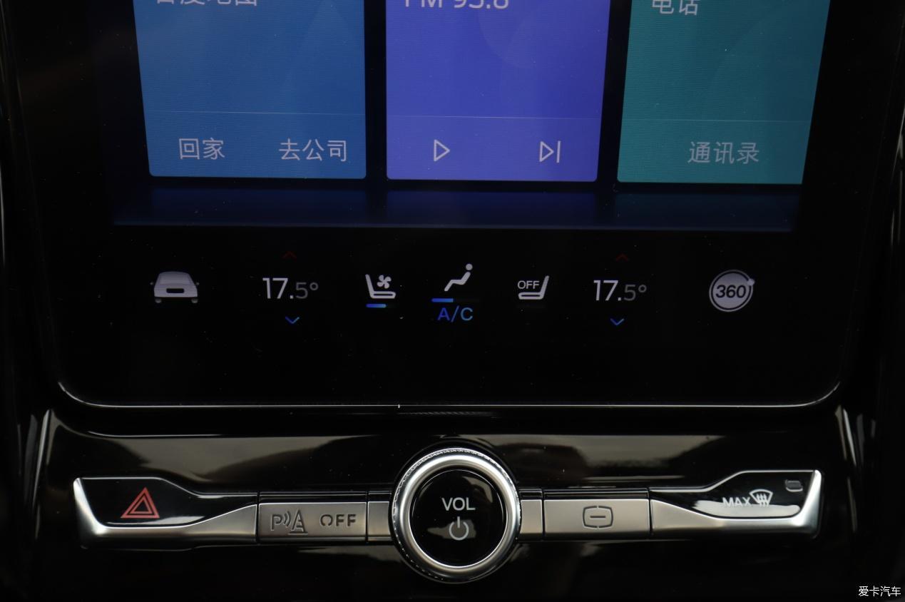 车子提回来了，来论坛发个帖吧