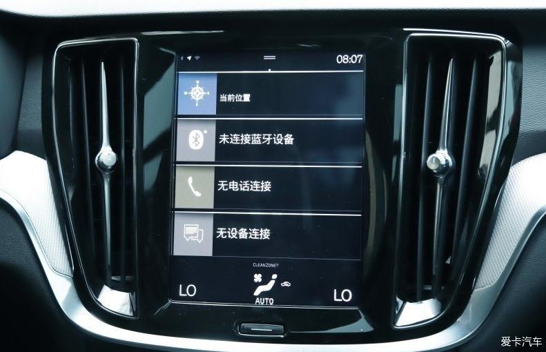 感谢与你结伴而行——S60