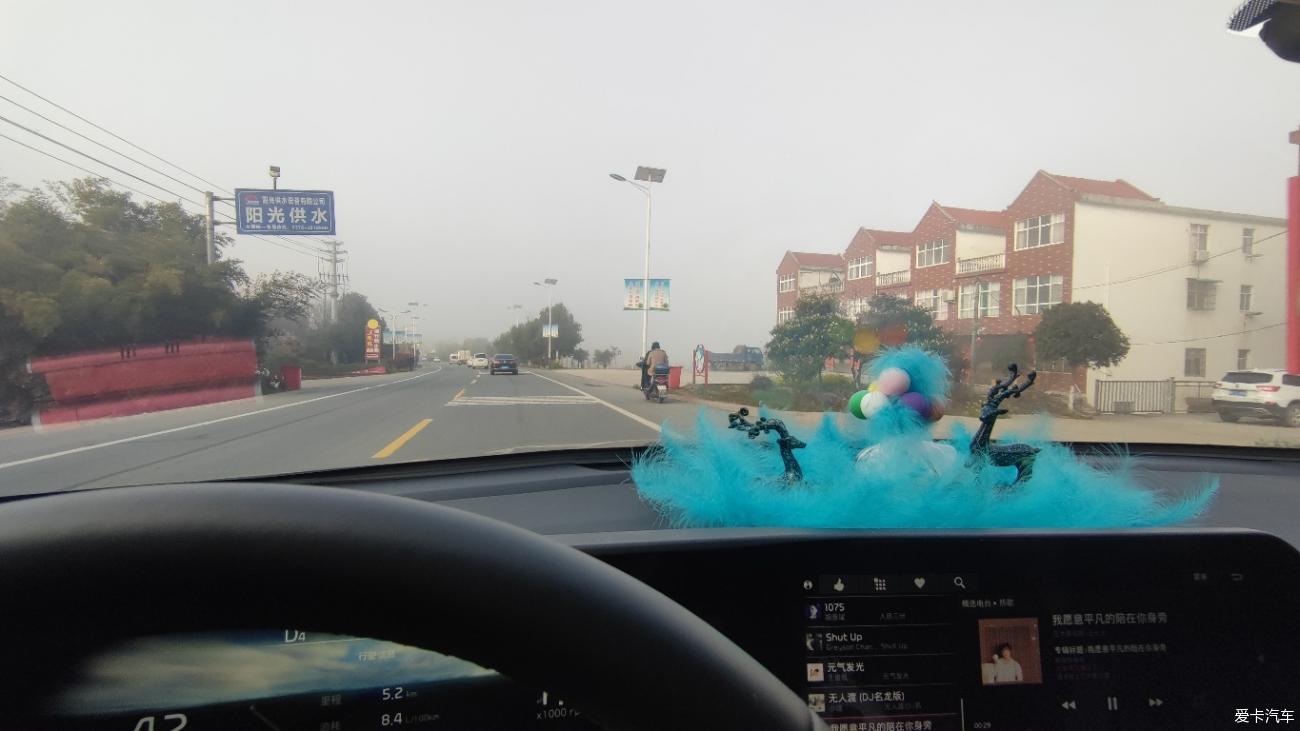 <br /></p>
我最帅的起亚凯酷<br />
