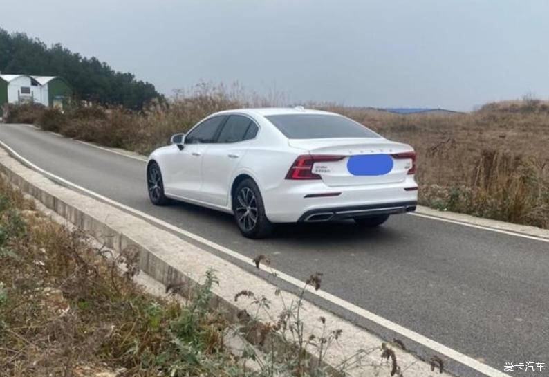 向往的生活，有沃尔沃S60很幸福