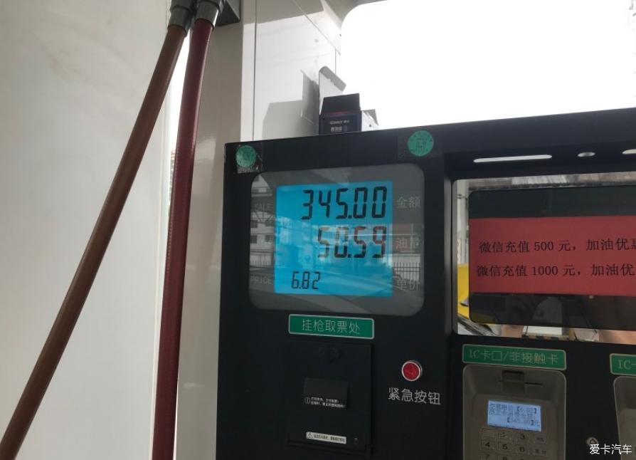 crv混动黑爵士 提（用）车作业