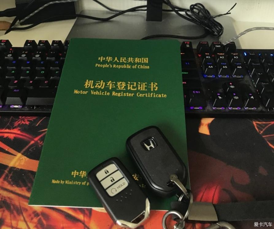 crv混动黑爵士 提（用）车作业