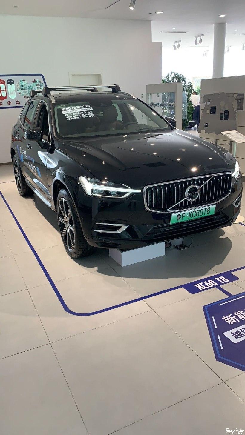 提车作业贴---XC60T8