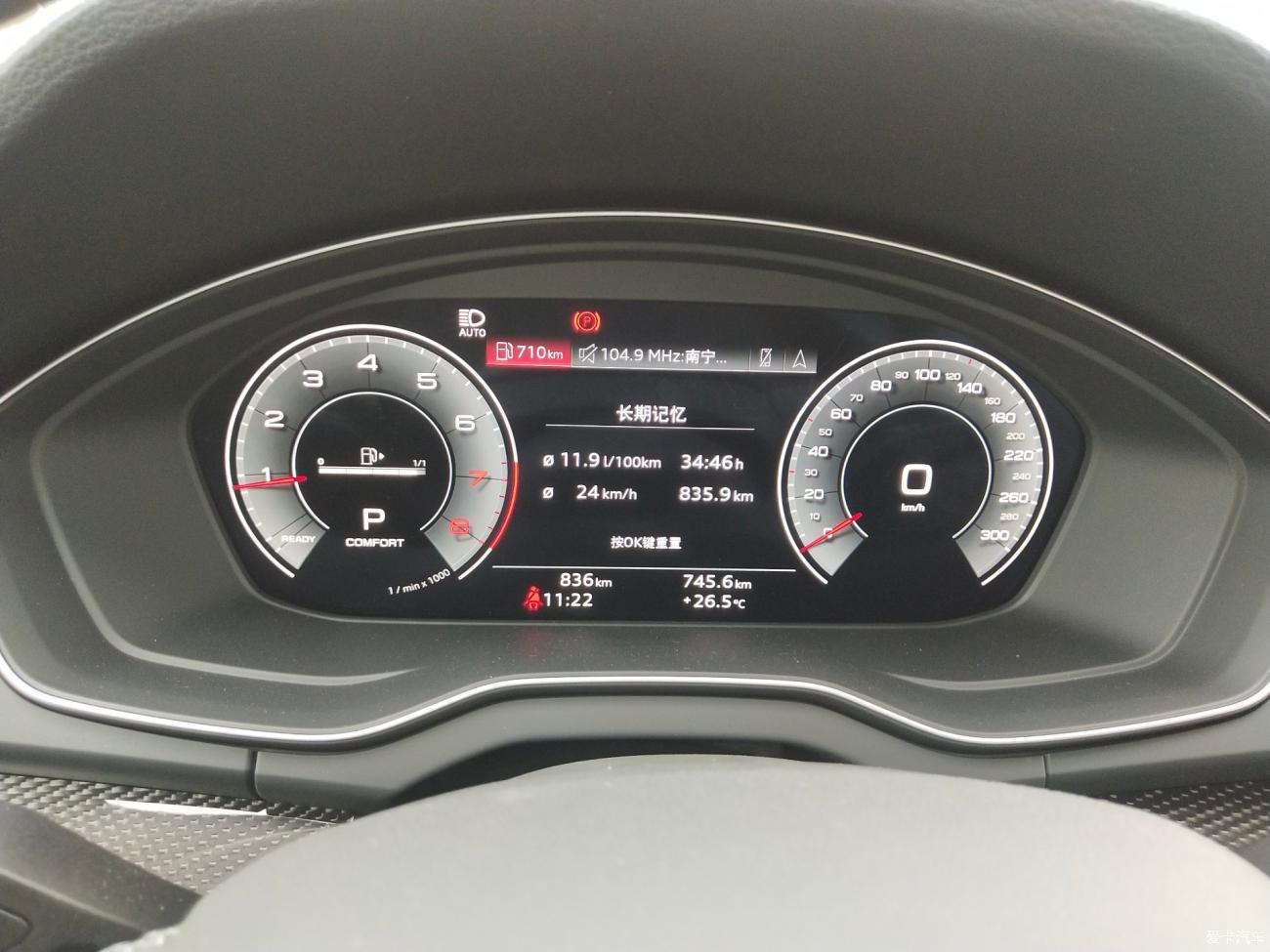 放弃沃尔沃XC50选择更年轻的奥迪Q5LSportback