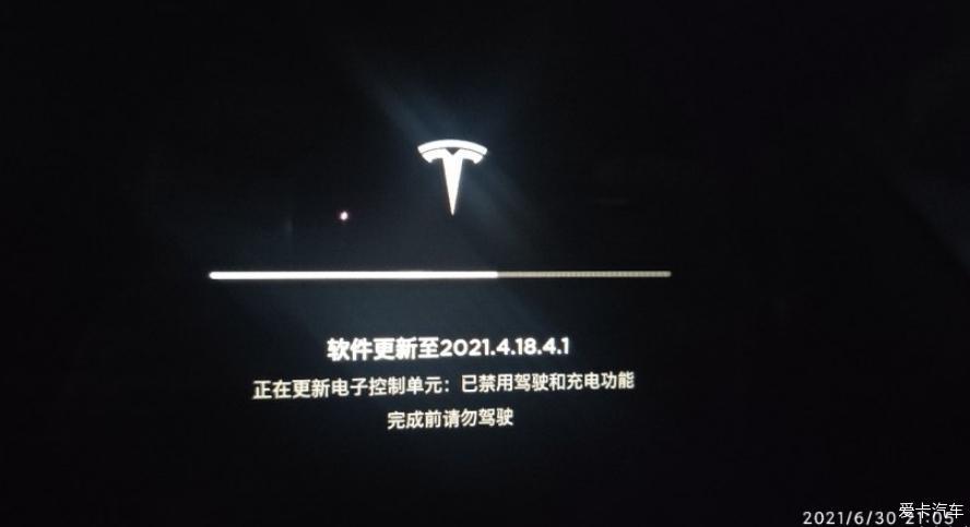 特斯拉毛豆3提车半个月