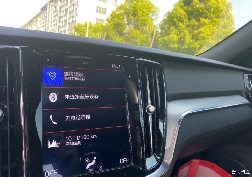 记录我的爱车沃尔沃S60
