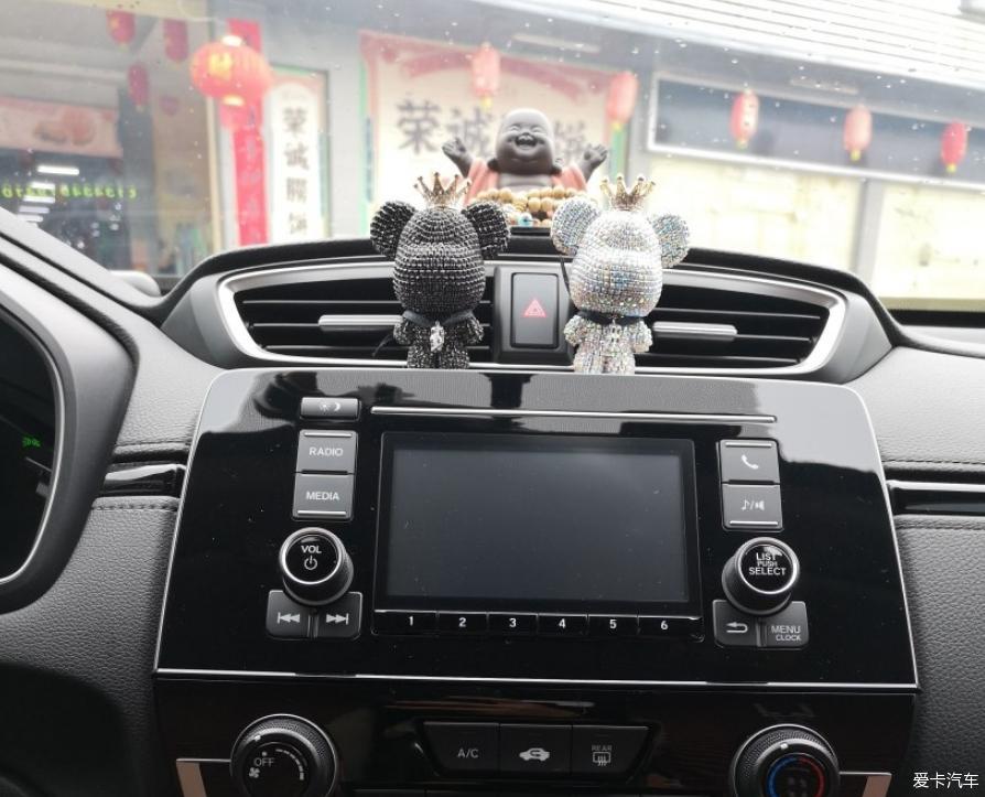 分享CRV两驱舒适版