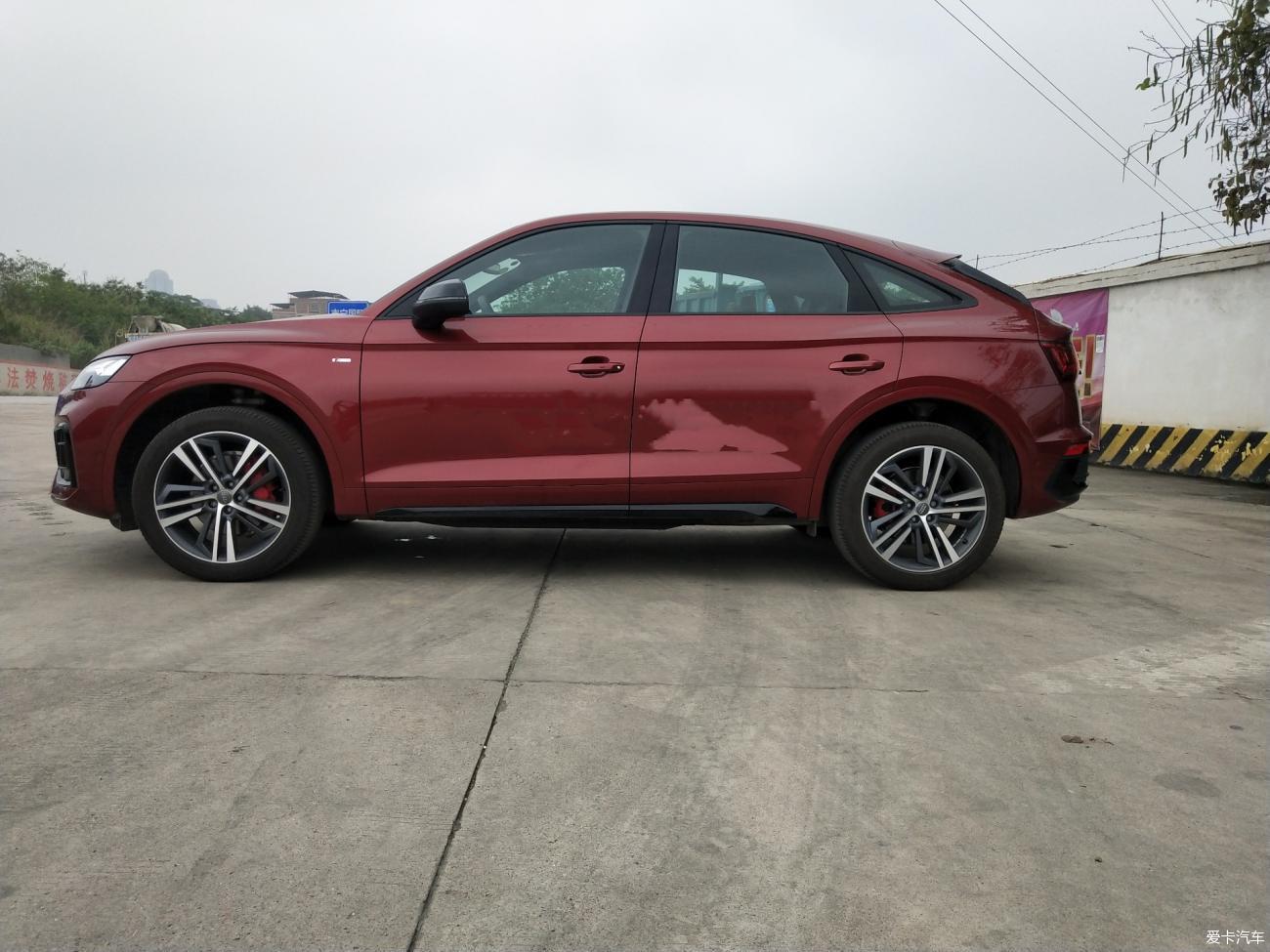 放弃沃尔沃XC50选择更年轻的奥迪Q5LSportback
