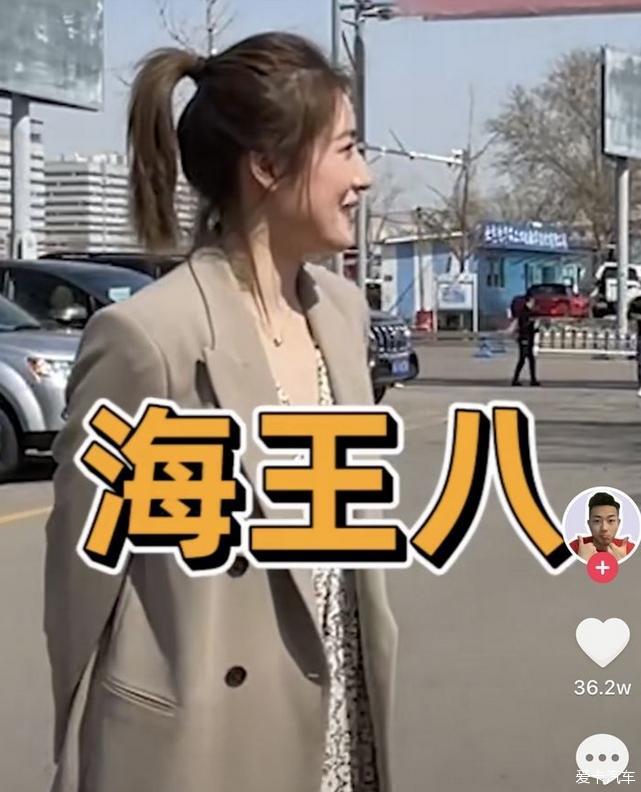 别瞧不起开野马的男生 他们都是潜力股
