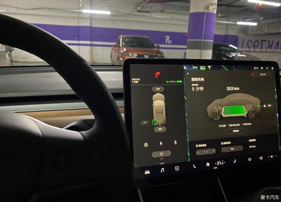 分享Model3提车作业