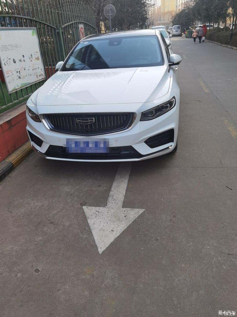 <br /></p>
有你陪着真好，吉利星瑞<br />
