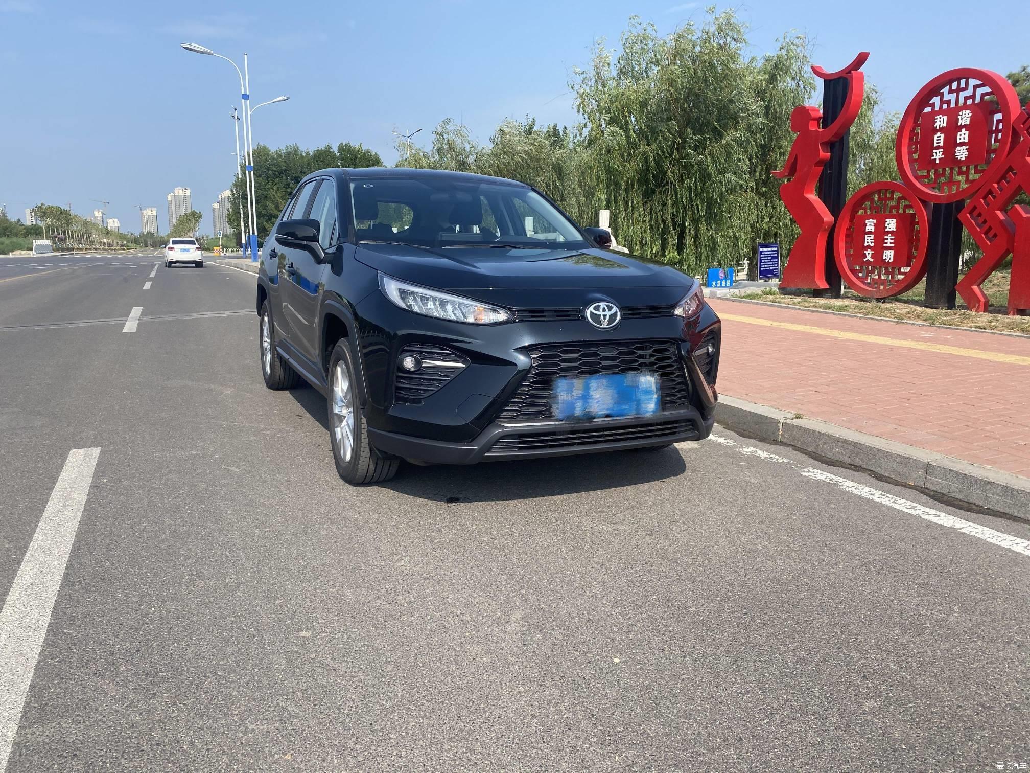 同事喜提威兰达小分队集结！