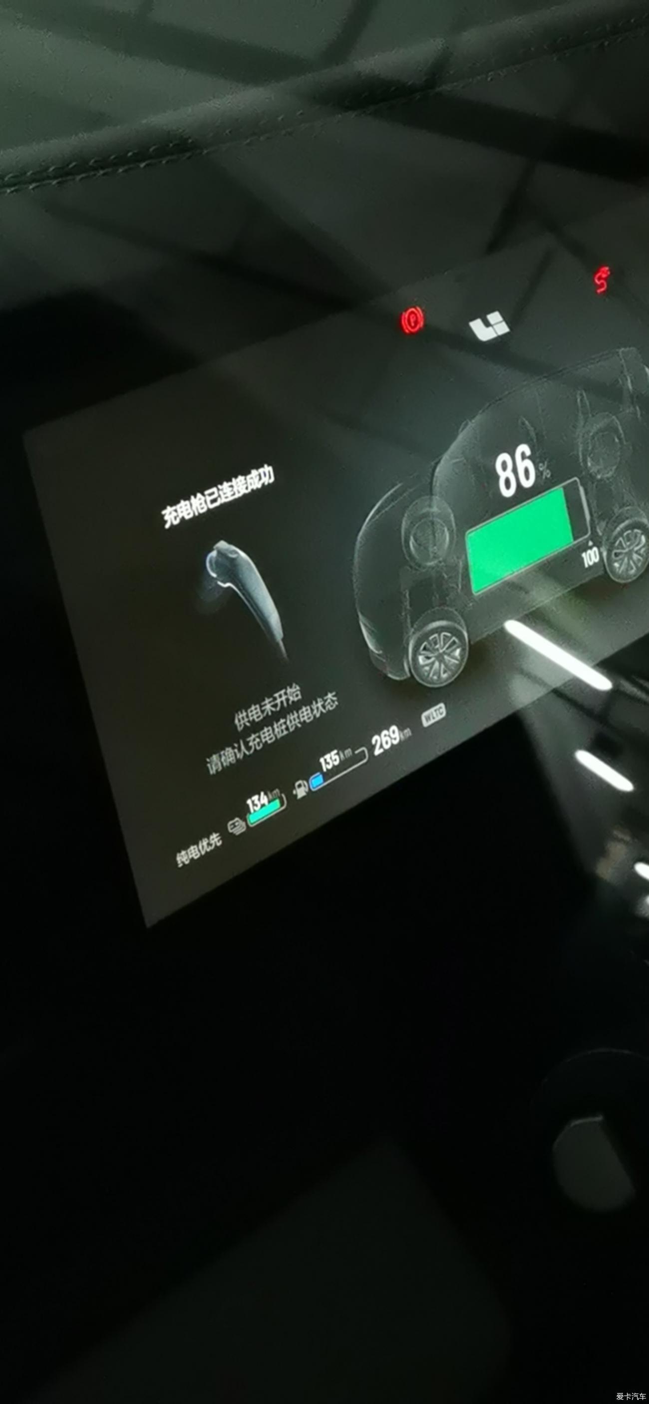 选择理想，实现理想-大胆入手2021款理想ONE！
