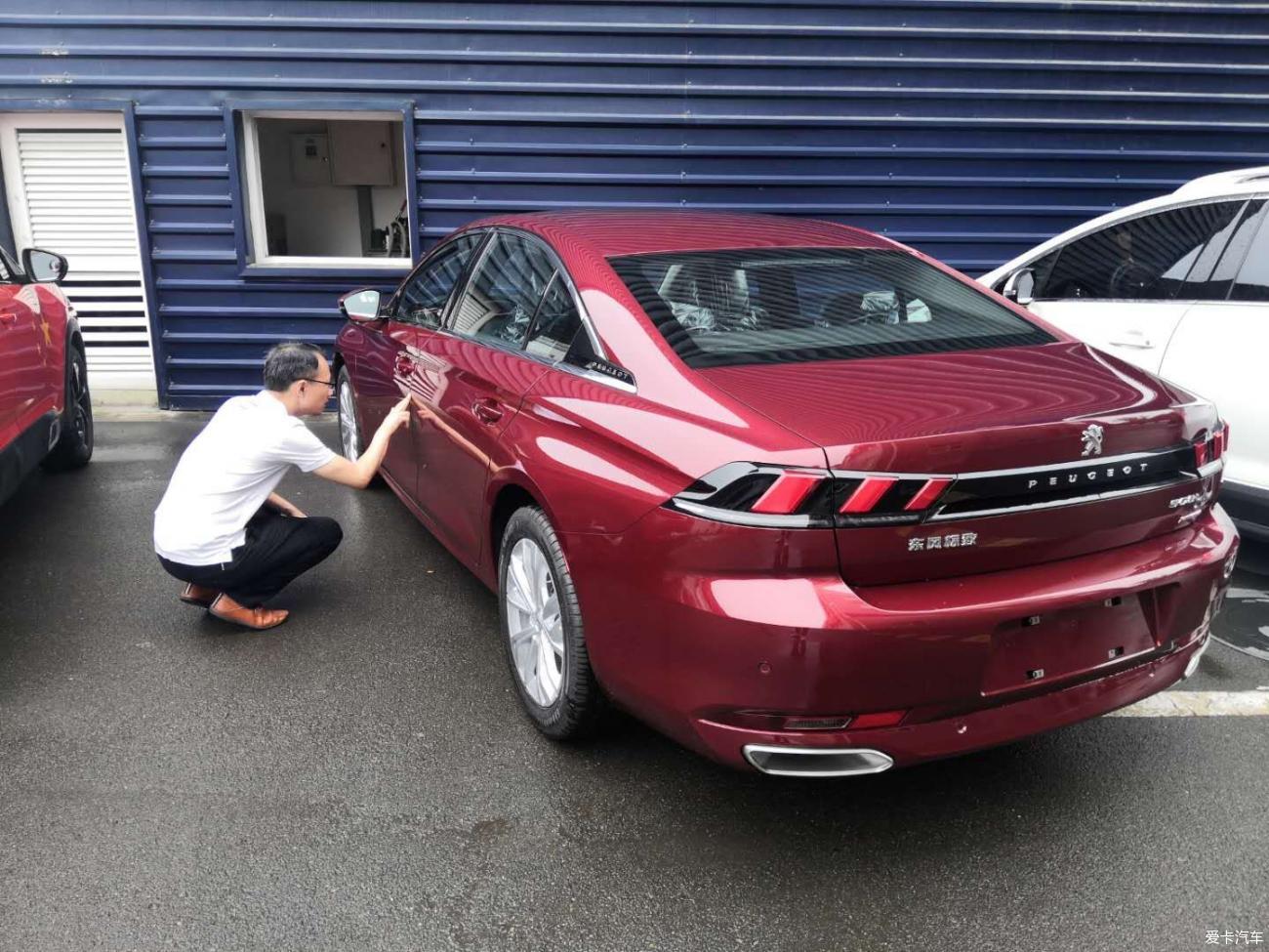 平民性能车——标致508L先锋版提车作业帖