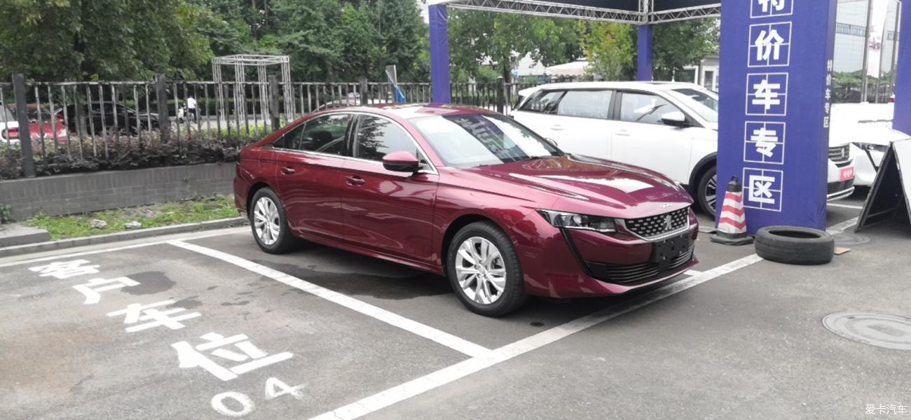 平民性能车——标致508L先锋版提车作业帖