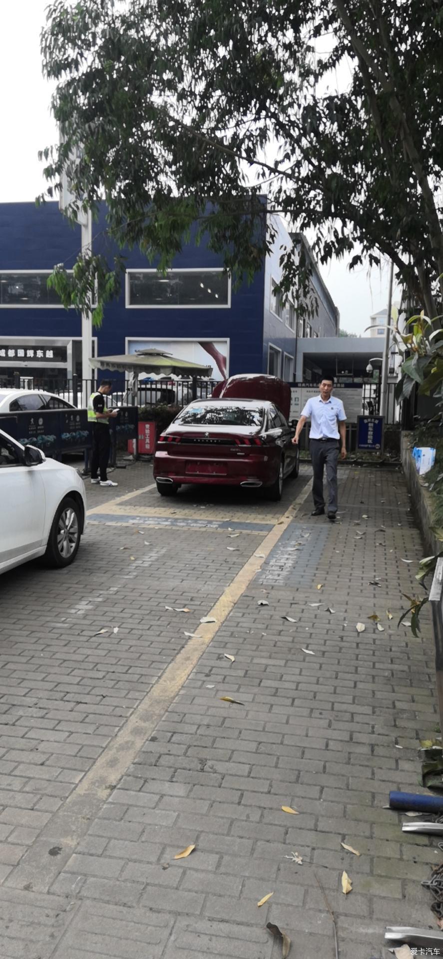 平民性能车——标致508L先锋版提车作业帖