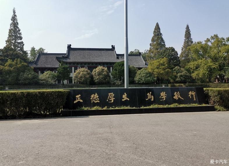 大众——帕萨特，用车感受分享