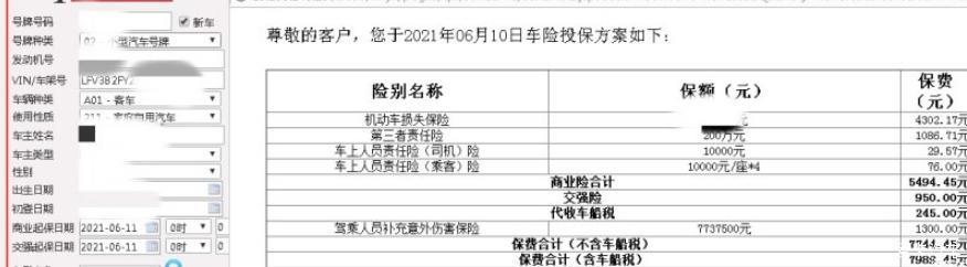 21款40豪华动感Q5L传奇黑——我家的新成员