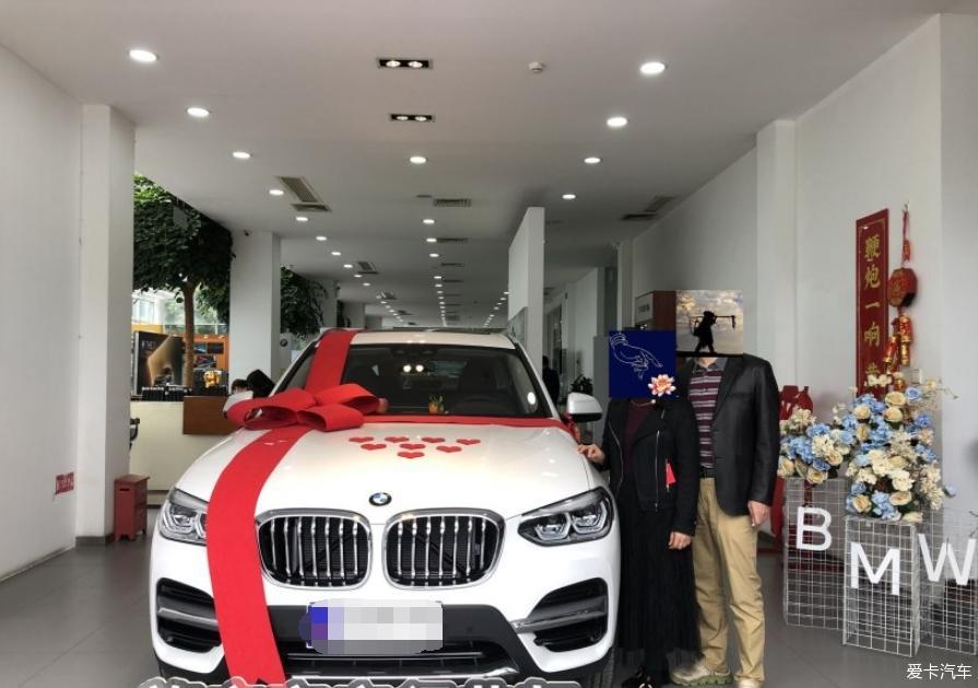 X3提车小结