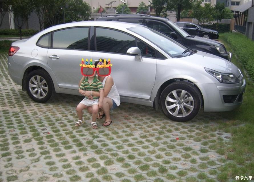 21款40豪华动感Q5L传奇黑——我家的新成员