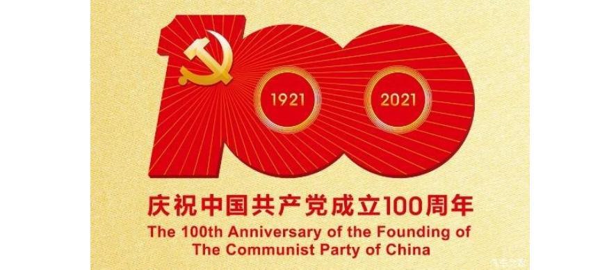 21款40豪华动感Q5L传奇黑——我家的新成员