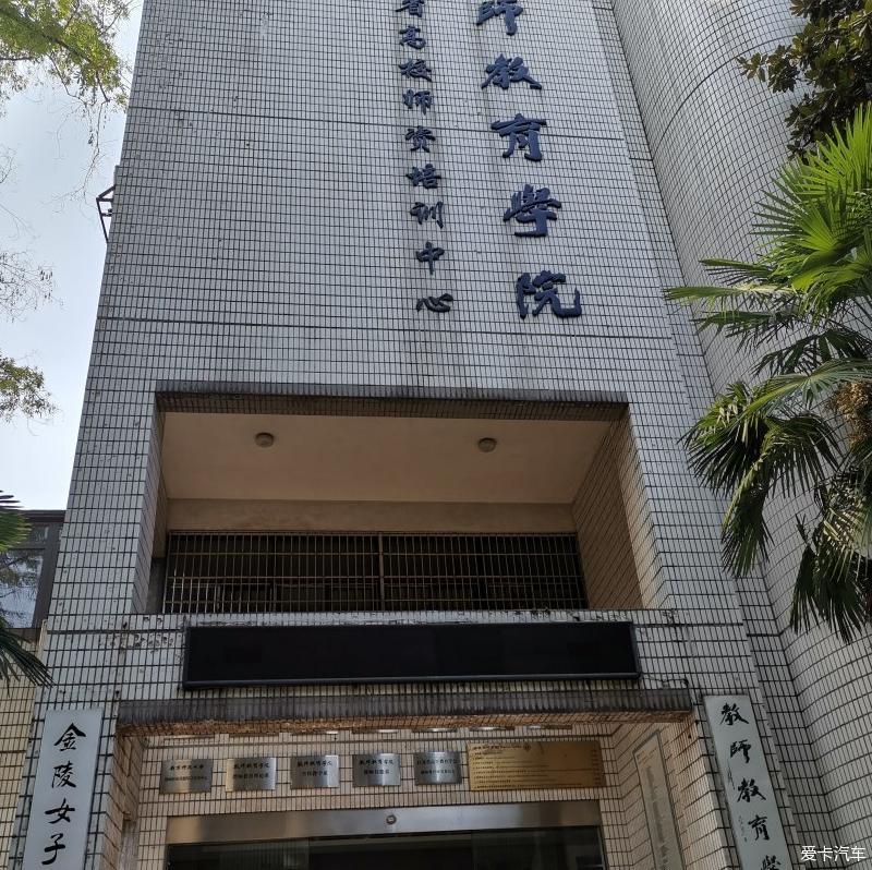 大众——帕萨特，用车感受分享