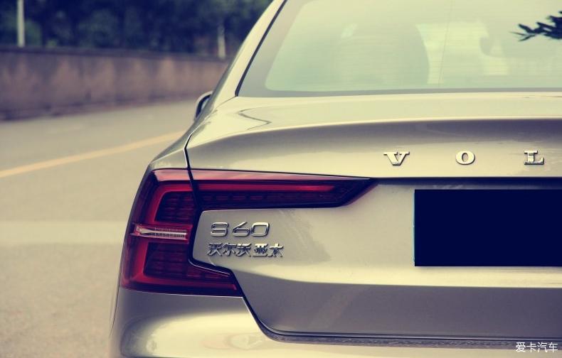 S60是很适合家用的一款车