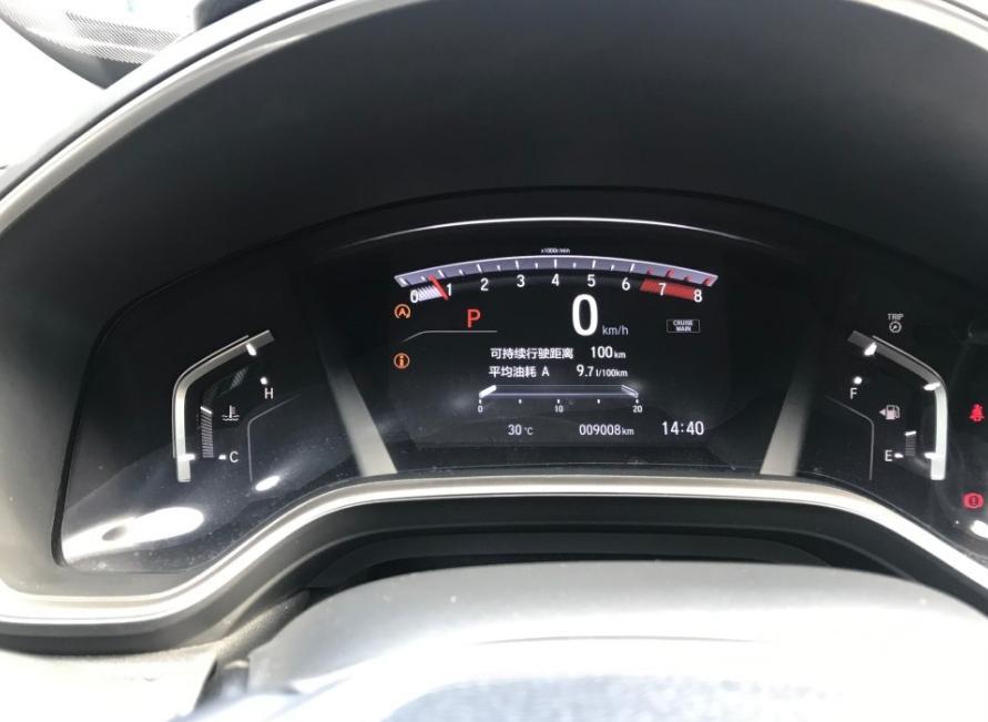 CR-V家用代步好工具