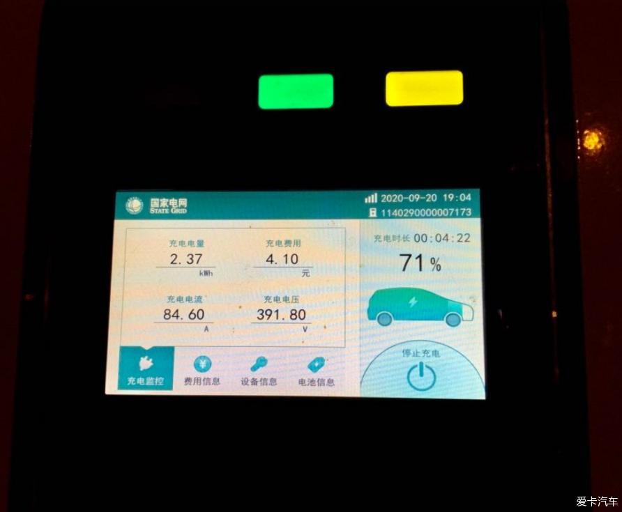 喜提特斯拉猫3前来报道！