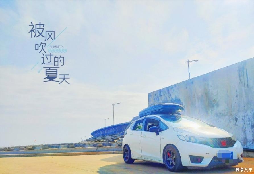 小白是我兄弟。