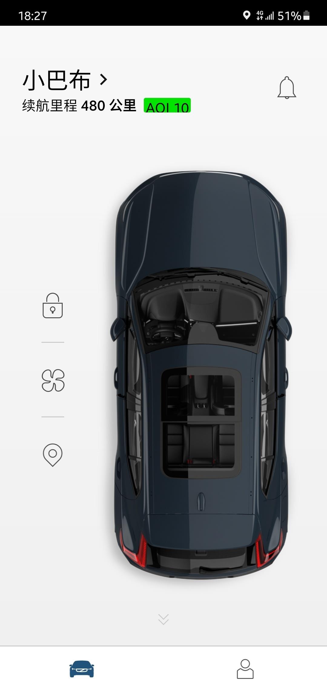 迟到的提车贴～xc40智行时尚版牛仔蓝