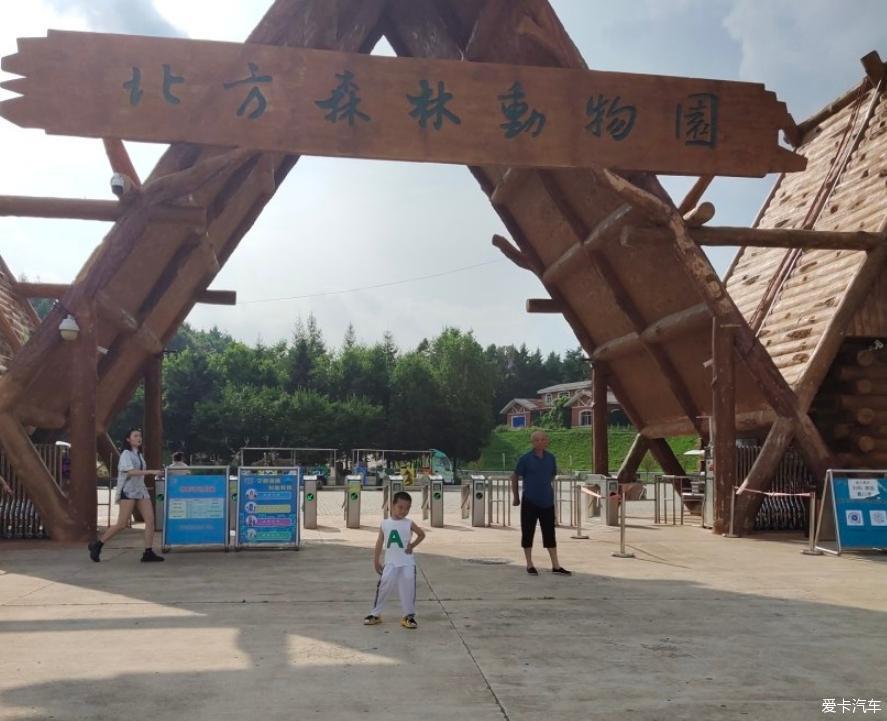 开着CRV出去兜兜风