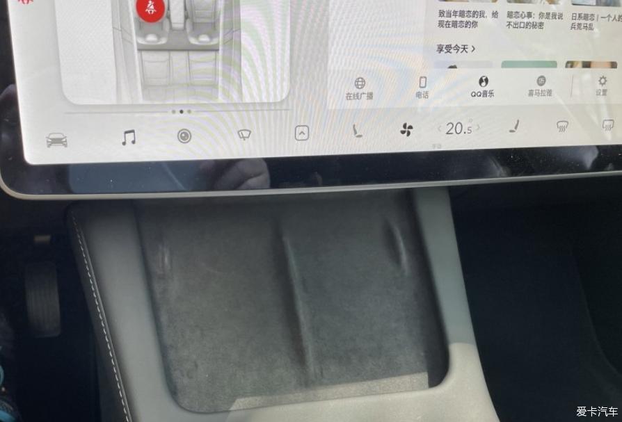 Model3提车+1000KM体验