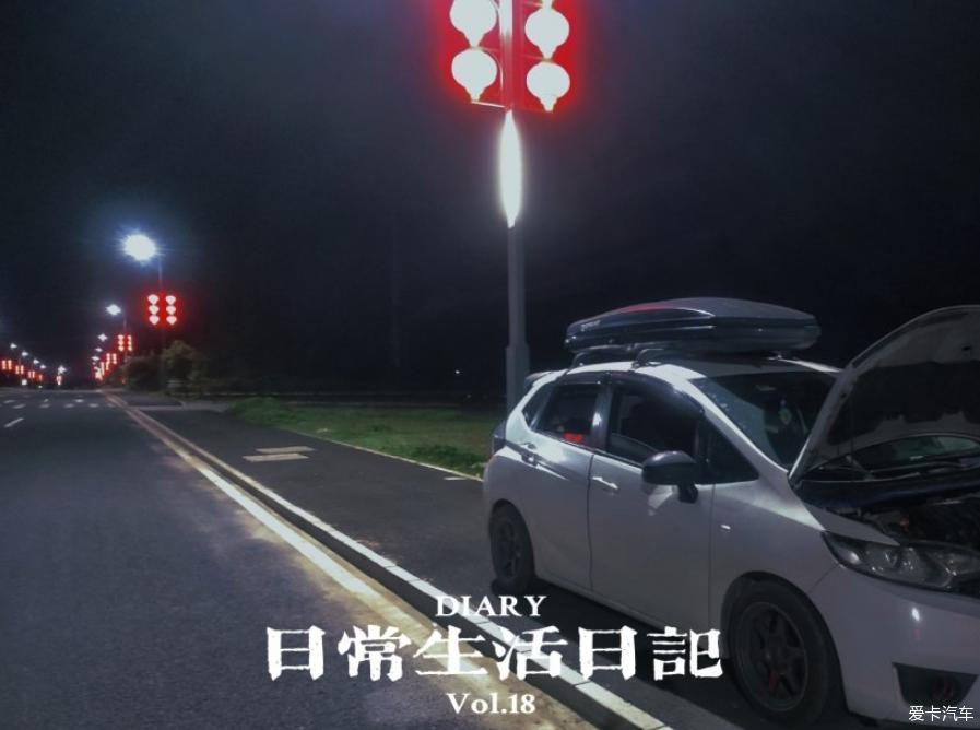 小白是我兄弟。