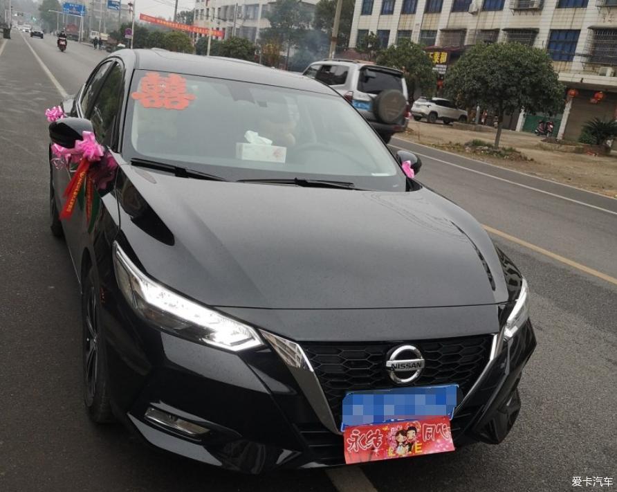 14代轩逸悦享---我的第一台车 