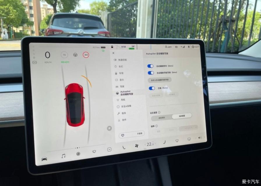Model3提车+1000KM体验
