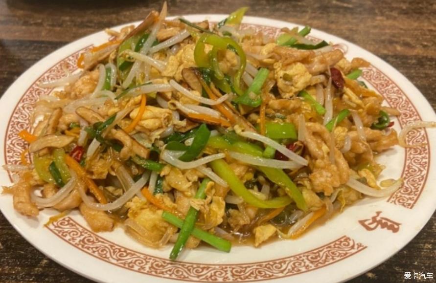 开着轩逸去品味特色什锦锅
