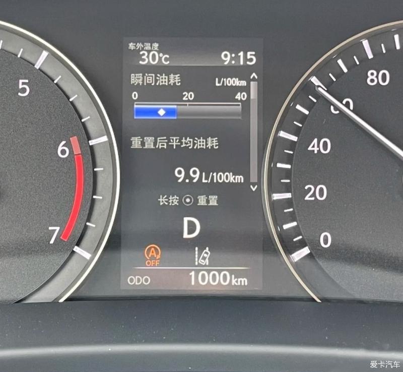 拥有了它——雷克萨斯RX300舒适版！