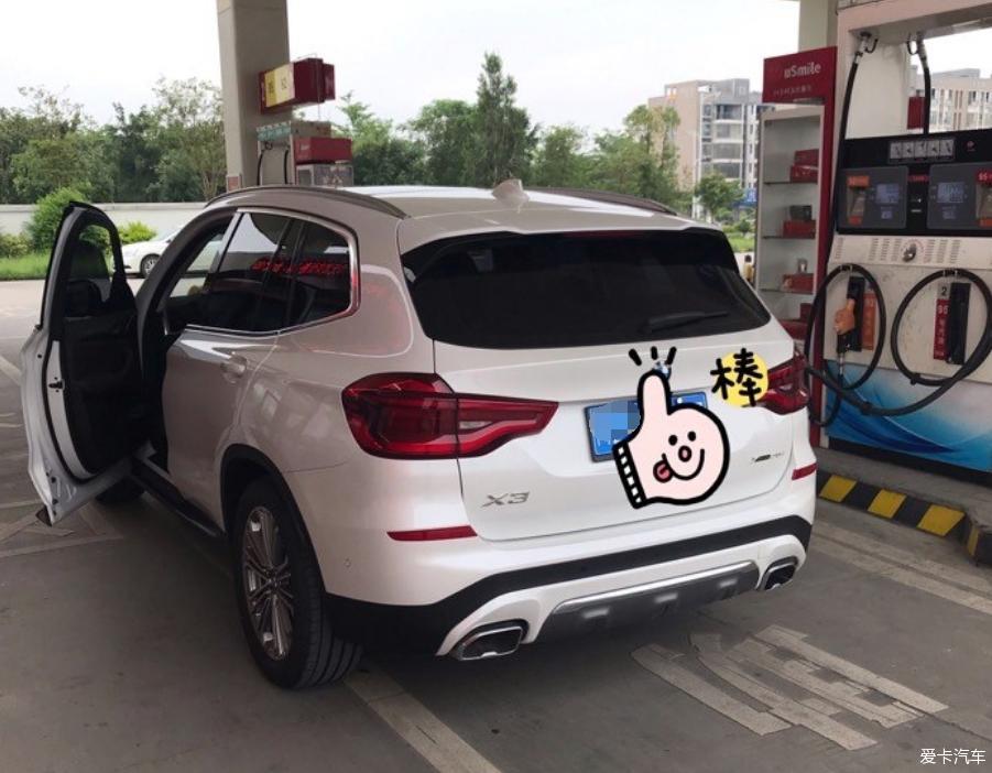 豪华大白提车作业