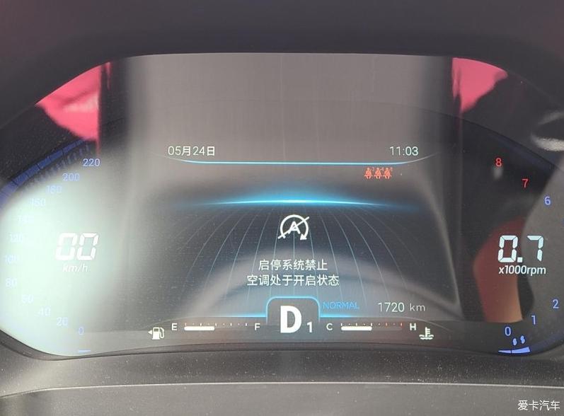瑞虎7超能版试驾感受