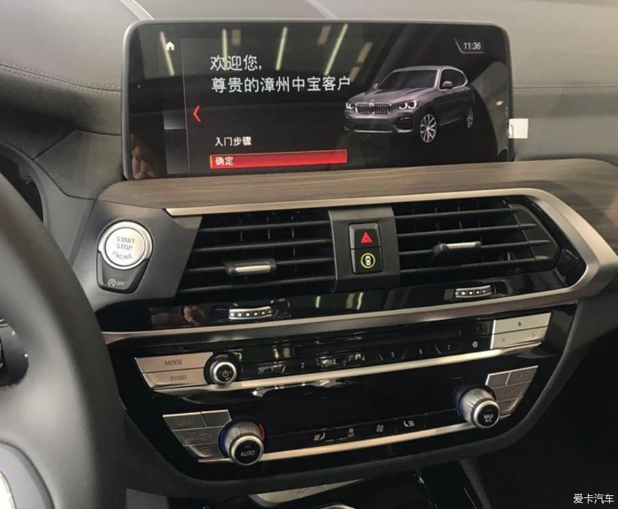 豪华大白提车作业