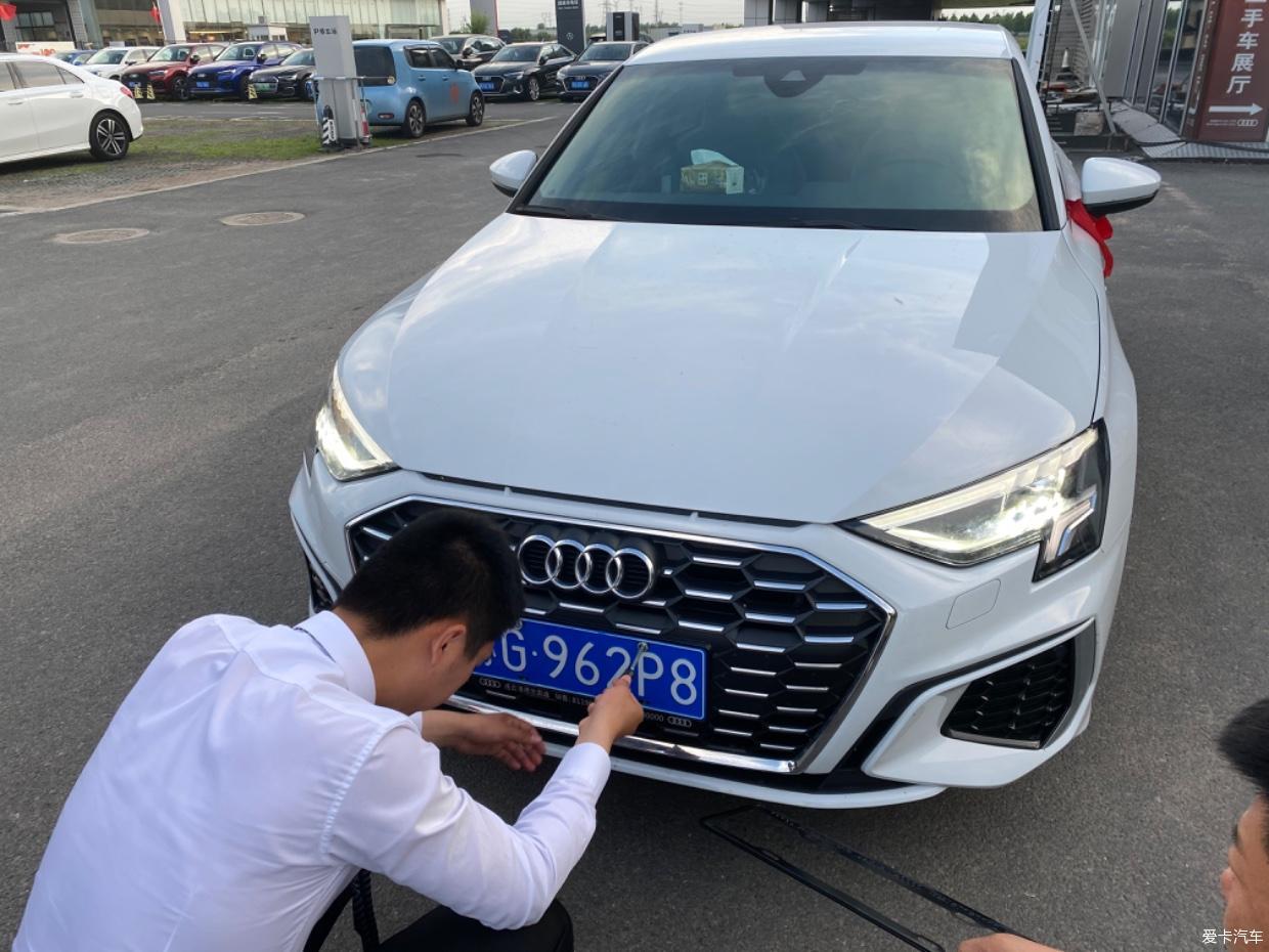 <br /></p>
【高温补贴】家中再填新丁，A3L跟我回家<br />
